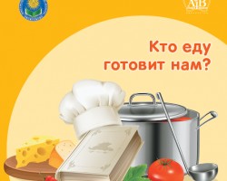 Новые издания в серии «Славим Родину трудом» Новые издания в серии «Славим Родину трудом»